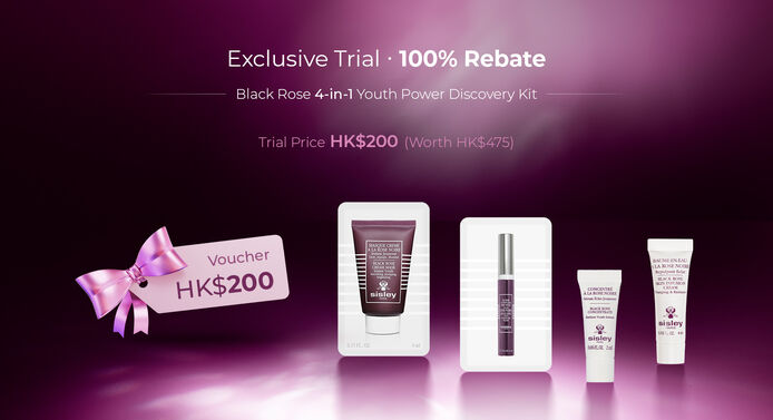 Youth Power Trial Programme